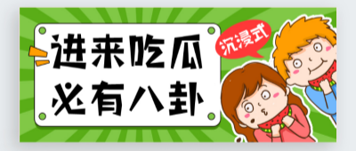 香蕉久久精品国产